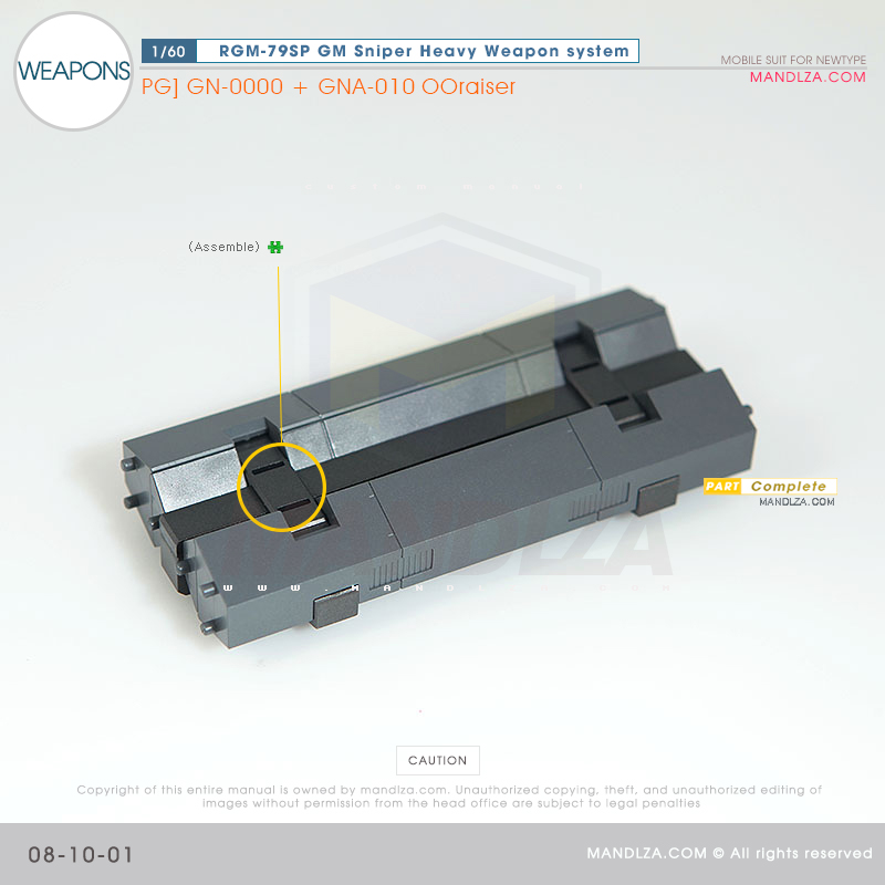 PG] RGM-79SP GM SNIPER WEAPON 08-10