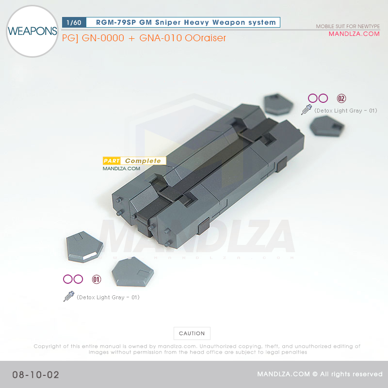 PG] RGM-79SP GM SNIPER WEAPON 08-10