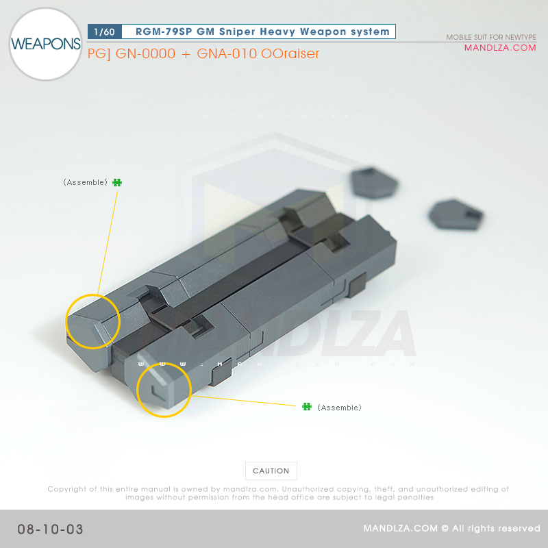 PG] RGM-79SP GM SNIPER WEAPON 08-10