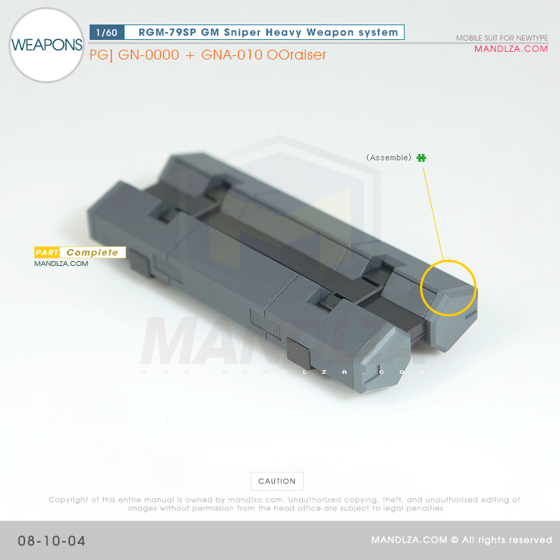 PG] RGM-79SP GM SNIPER WEAPON 08-10