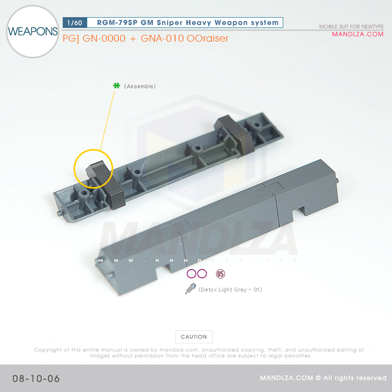 PG] RGM-79SP GM SNIPER WEAPON 08-10