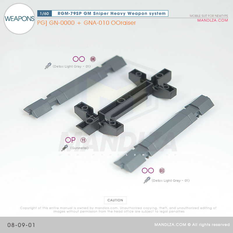 PG] RGM-79SP GM SNIPER WEAPON 08-09