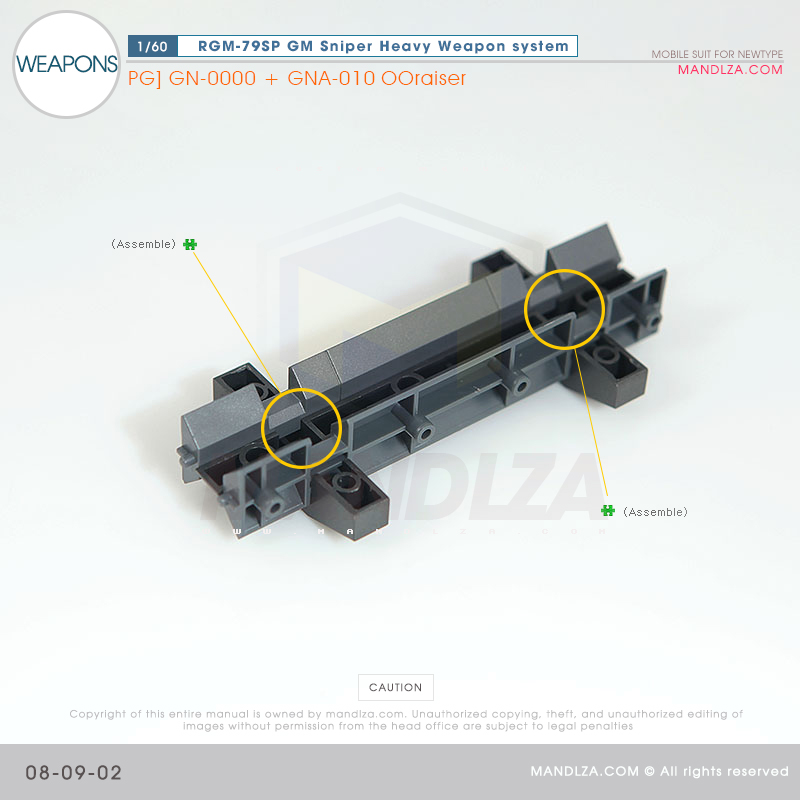 PG] RGM-79SP GM SNIPER WEAPON 08-09