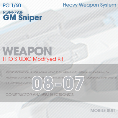 PG] RGM-79SP GM SNIPER WEAPON 08-07 Free Sample