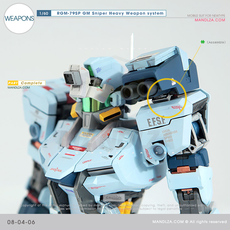 PG] RGM-79SP GM SNIPER WEAPON 08-04