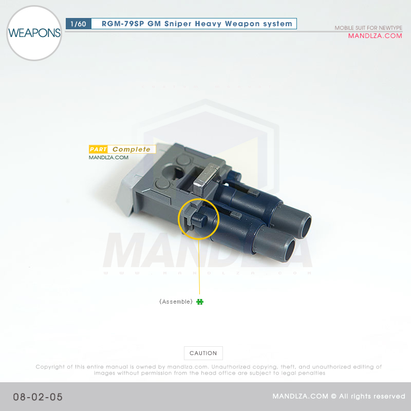 PG] RGM-79SP GM SNIPER WEAPON 08-02