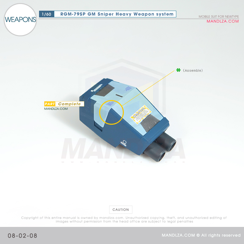 PG] RGM-79SP GM SNIPER WEAPON 08-02