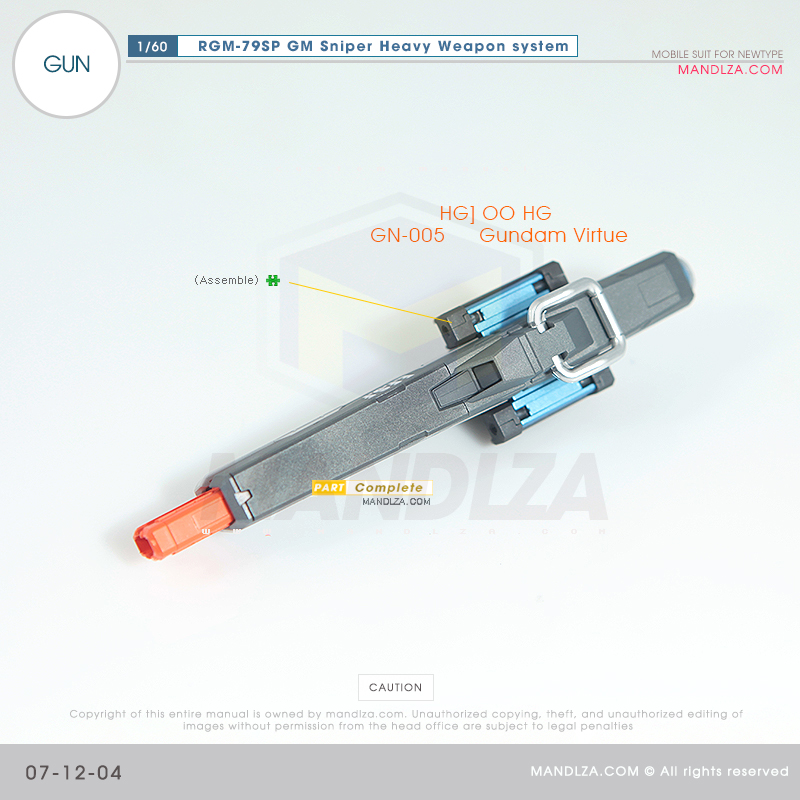 PG] RGM-79SP GM SNIPER GUN 07-12