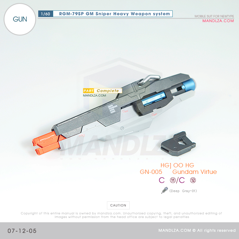 PG] RGM-79SP GM SNIPER GUN 07-12