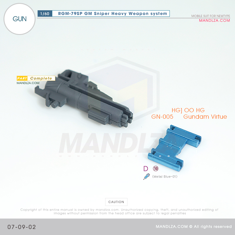 PG] RGM-79SP GM SNIPER GUN 07-09