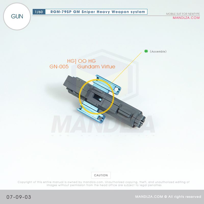 PG] RGM-79SP GM SNIPER GUN 07-09