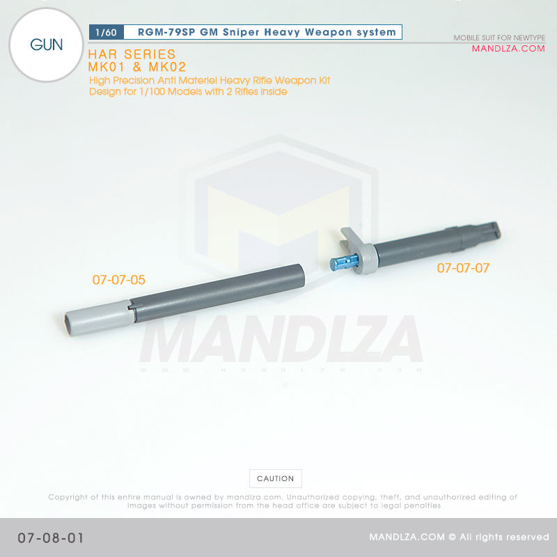 PG] RGM-79SP GM SNIPER GUN 07-08