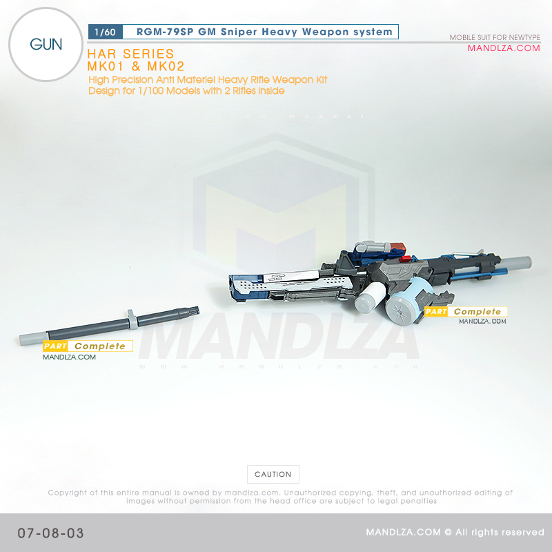 PG] RGM-79SP GM SNIPER GUN 07-08