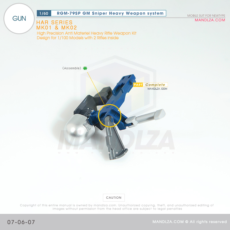 PG] RGM-79SP GM SNIPER GUN 07-06