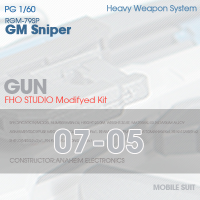 PG] RGM-79SP GM SNIPER GUN 07-05