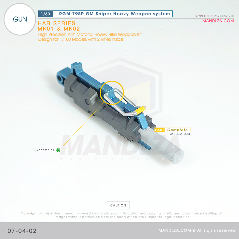 PG] RGM-79SP GM SNIPER GUN 07-04