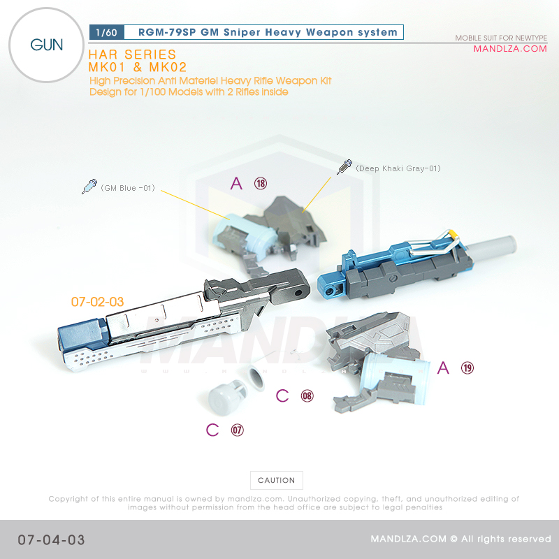 PG] RGM-79SP GM SNIPER GUN 07-04