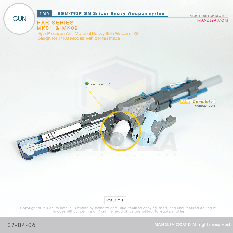 PG] RGM-79SP GM SNIPER GUN 07-04