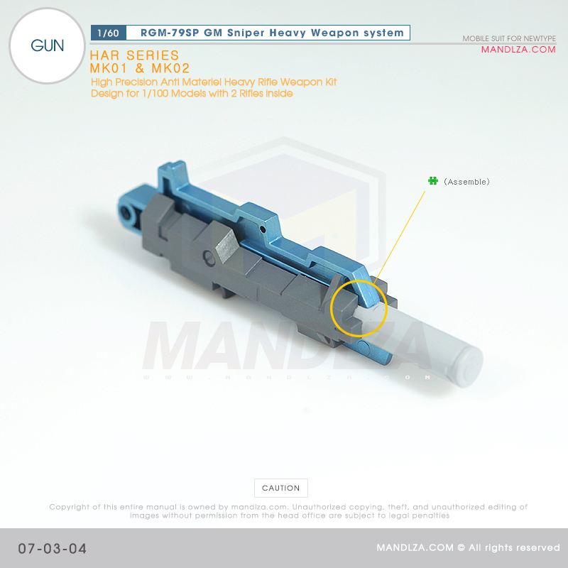 PG] RGM-79SP GM SNIPER GUN 07-03