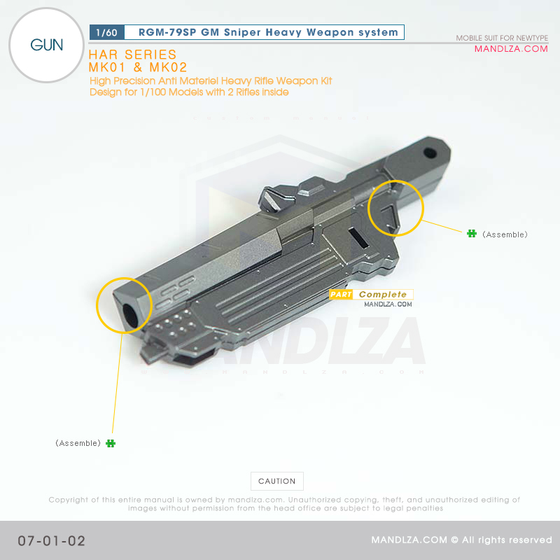 PG] RGM-79SP GM SNIPER GUN 07-01 Free Sample