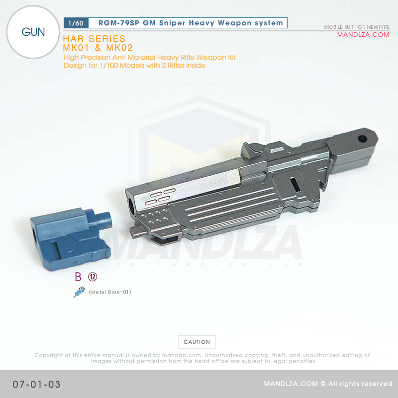 PG] RGM-79SP GM SNIPER GUN 07-01 Free Sample