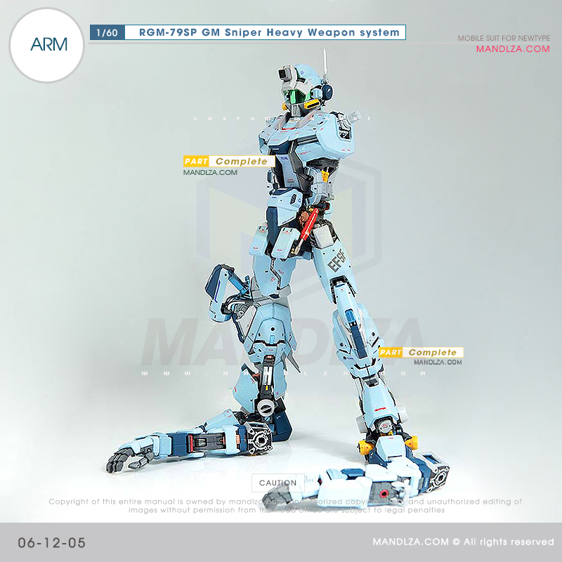 PG] RGM-79SP GM SNIPER ARM 06-12