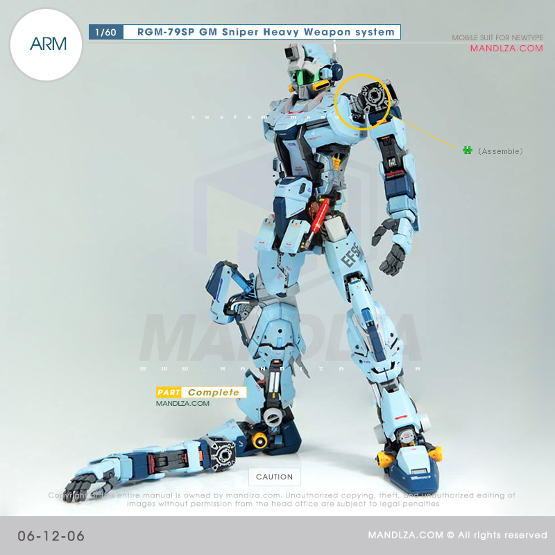 PG] RGM-79SP GM SNIPER ARM 06-12