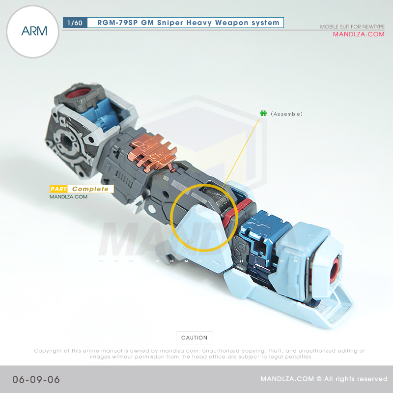 PG] RGM-79SP GM SNIPER ARM 06-09