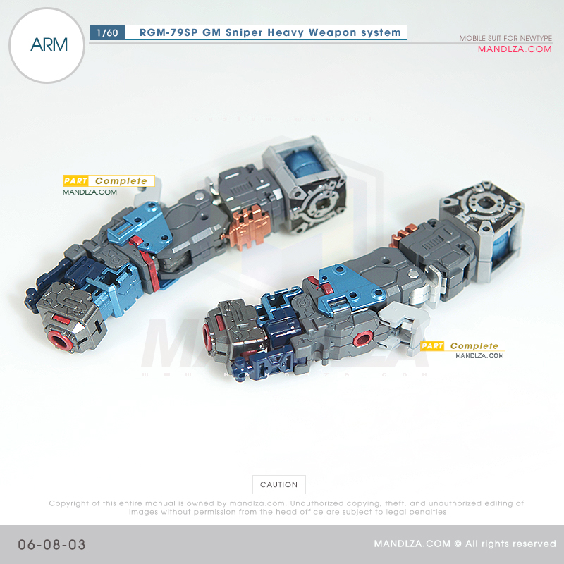PG] RGM-79SP GM SNIPER ARM 06-08