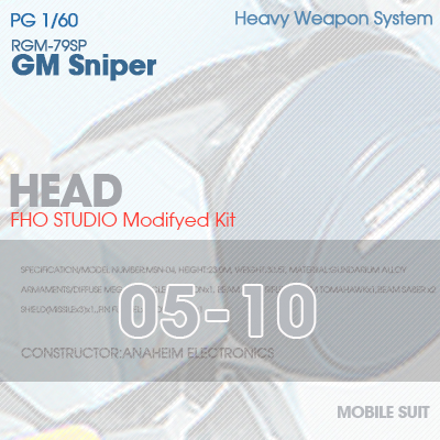 PG] RGM-79SP GM SNIPER HEAD 05-10
