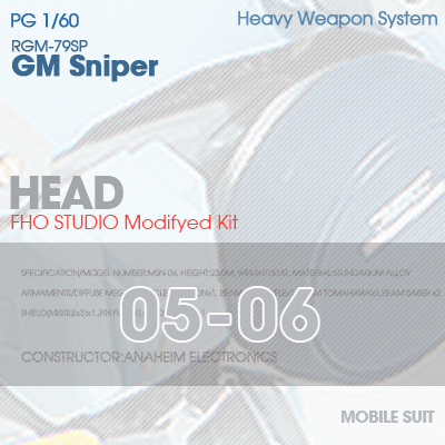 PG] RGM-79SP GM SNIPER HEAD 05-06