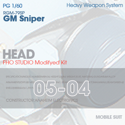 PG] RGM-79SP GM SNIPER HEAD 05-04