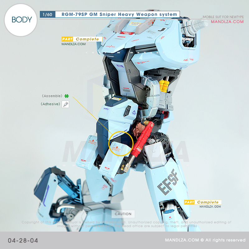 PG] RGM-79SP GM SNIPER BODY 04-28