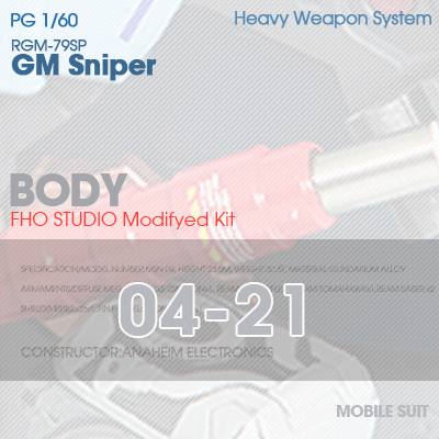 PG] RGM-79SP GM SNIPER BODY 04-21