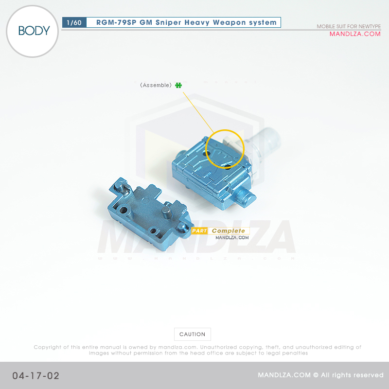 PG] RGM-79SP GM SNIPER BODY 04-17