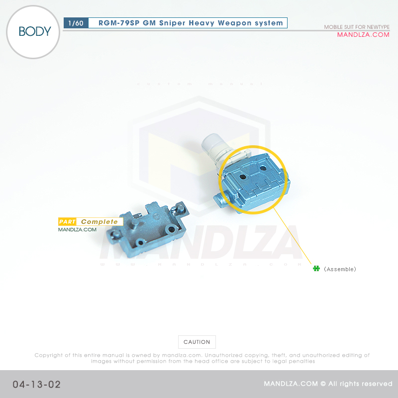 PG] RGM-79SP GM SNIPER BODY 04-13