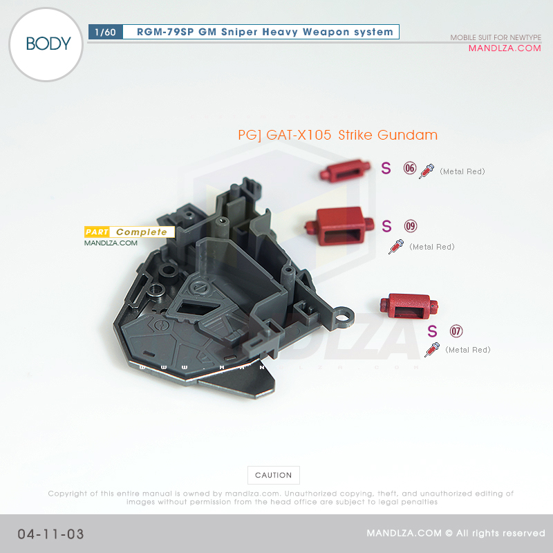 PG] RGM-79SP GM SNIPER BODY 04-11