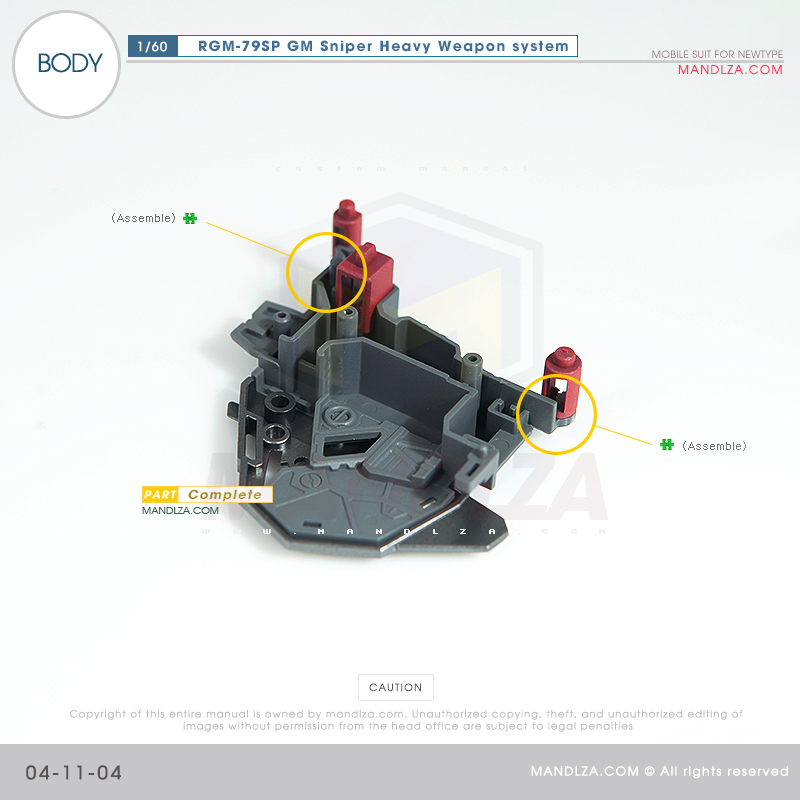 PG] RGM-79SP GM SNIPER BODY 04-11