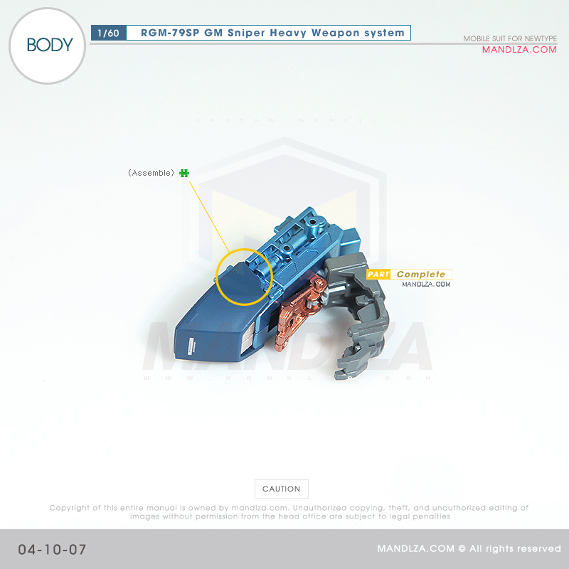 PG] RGM-79SP GM SNIPER BODY 04-10