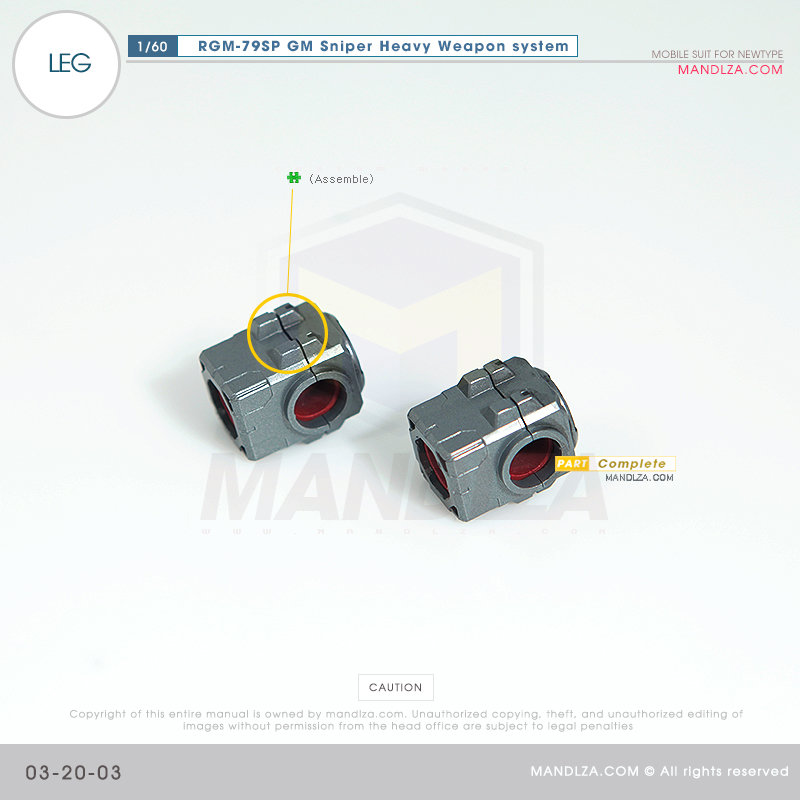 PG] RGM-79SP GM SNIPER LEG 03-20