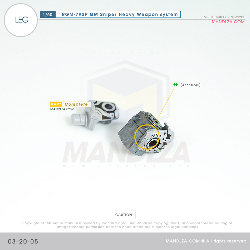 PG] RGM-79SP GM SNIPER LEG 03-20