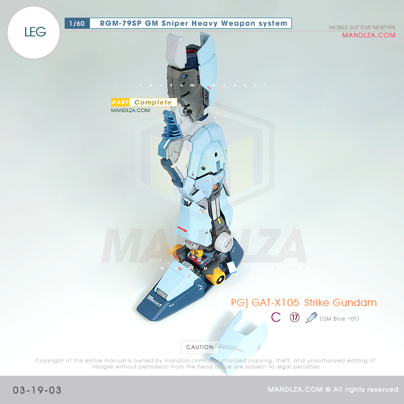 PG] RGM-79SP GM SNIPER LEG 03-19