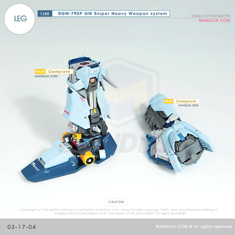 PG] RGM-79SP GM SNIPER LEG 03-17