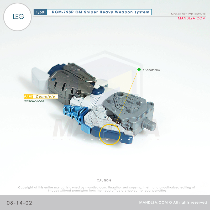 PG] RGM-79SP GM SNIPER LEG 03-14