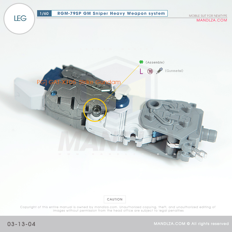 PG] RGM-79SP GM SNIPER LEG 03-13