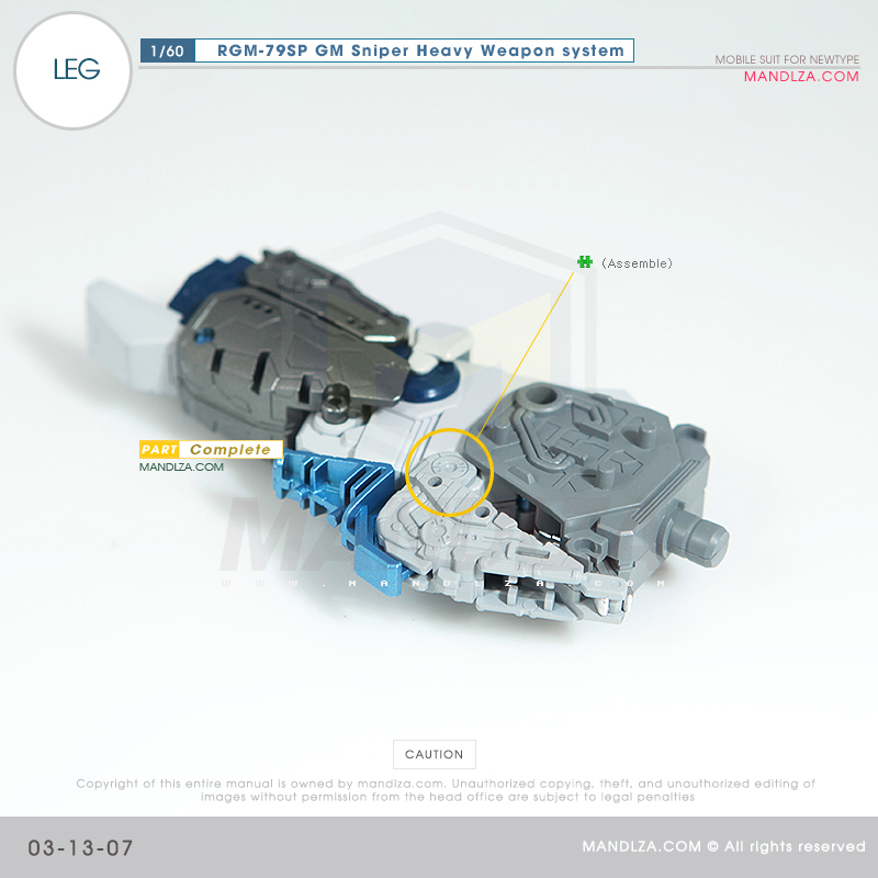 PG] RGM-79SP GM SNIPER LEG 03-13