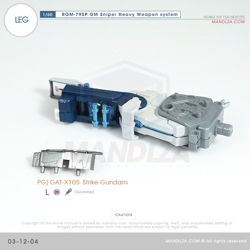 PG] RGM-79SP GM SNIPER LEG 03-12