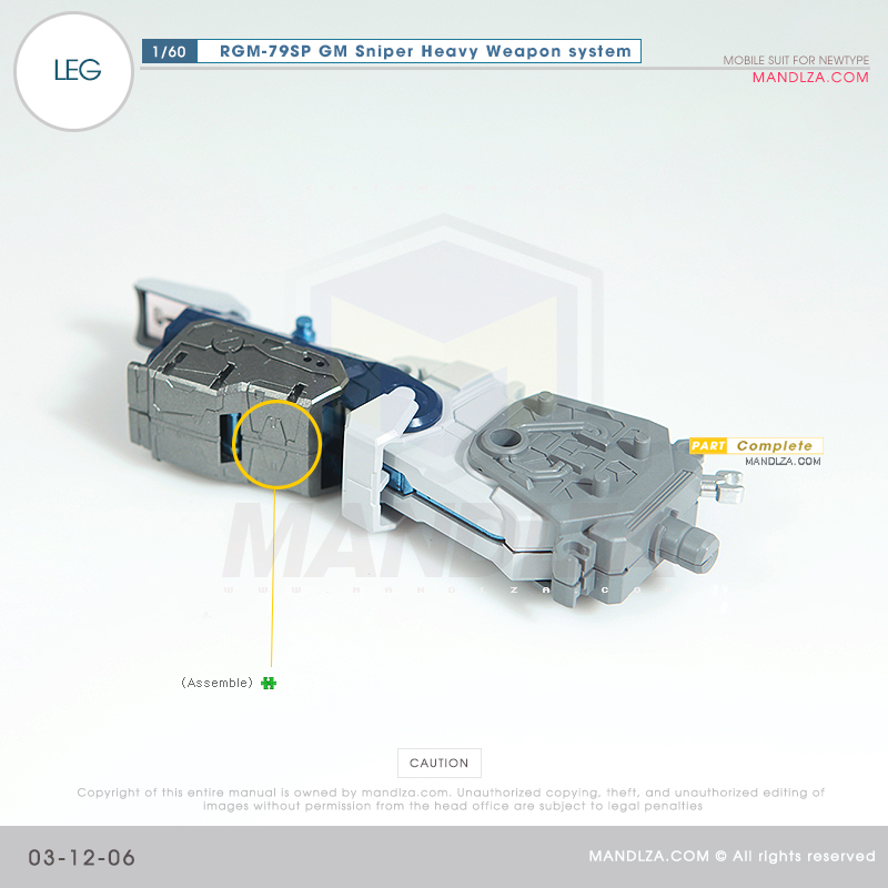 PG] RGM-79SP GM SNIPER LEG 03-12