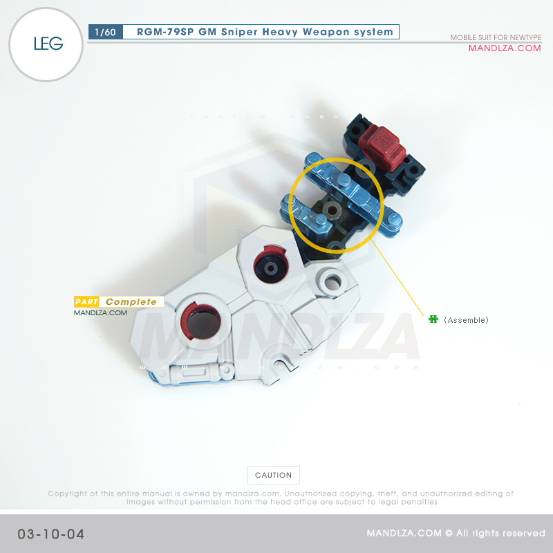 PG] RGM-79SP GM SNIPER LEG 03-10