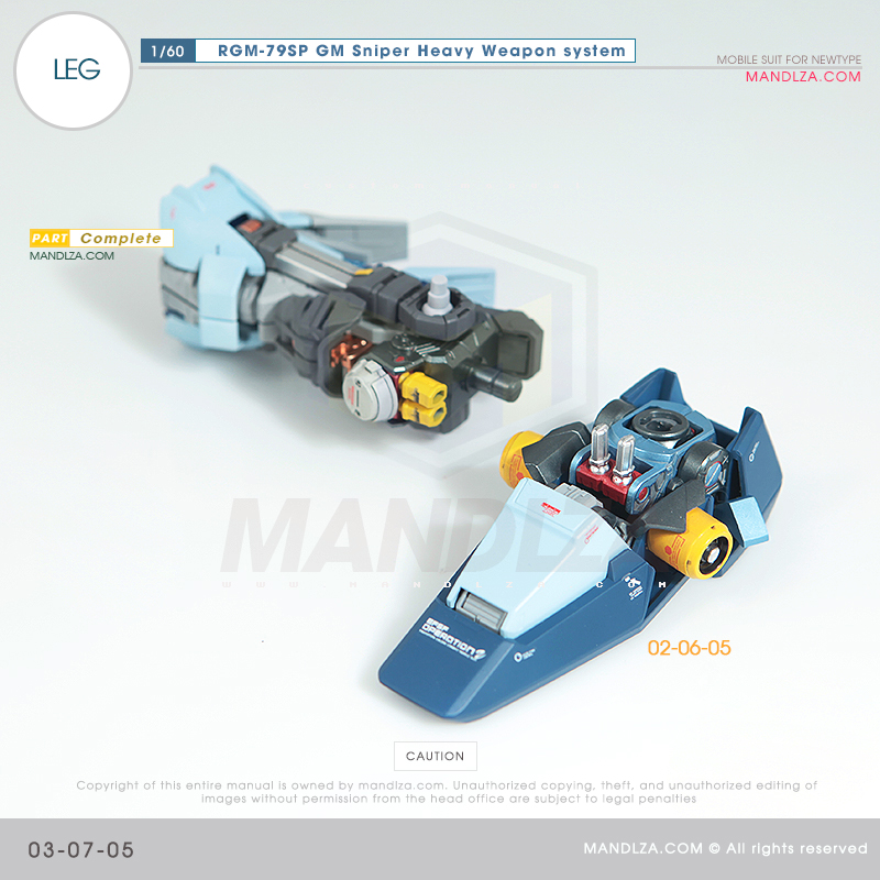 PG] RGM-79SP GM SNIPER LEG 03-07